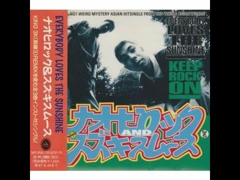 Naohirock & SuzukiSmooth - Everybody Loves The Sunshine/Keep Rock On (Full Album) (1995)