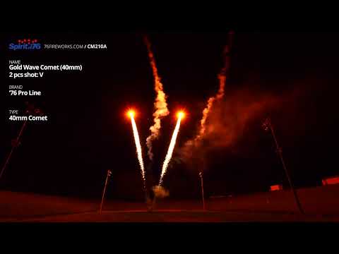 CM210A Gold Wave Comet (40mm) - 76 Pro Line