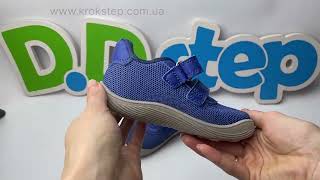 D.D.Step Кросівки F093-61936AM Royal Blue Barefoot