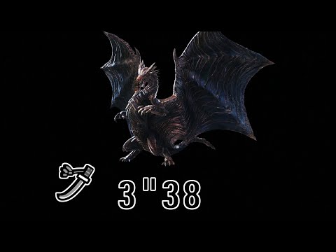 [MHW:IC] Temperd Kushala Daora (3"38) LS