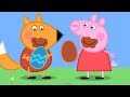Peppa Pig Português Brasil 🐥 Feliz Páscoa Com A Peppa! 🐥 Peppa Pig