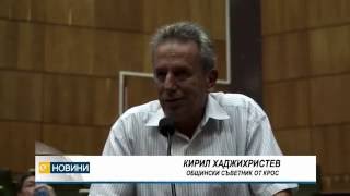 Община Смолян с план за финансово оздравяване