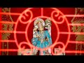 6 Chandi Taal Hanuman Chalisa Ellen Miles Moved By Grace Chalisa Album