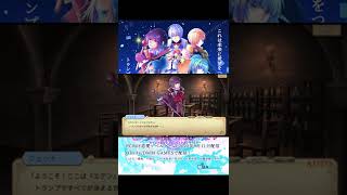 モノマギア・カンタービレ #Shorts