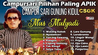 Download lagu Cursari Gunung Kidul Mus Mulyadi WALANG KEKEK... mp3