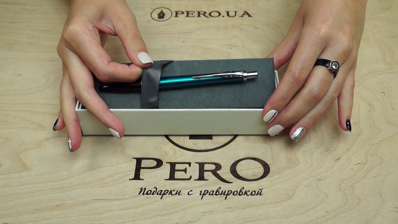 Кулькова ручка Parker URBAN 17 Vibrant Blue CT BP 30 632