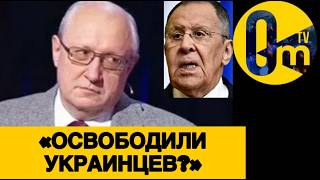 «НУ И ГДЕ ЖЕ ЗАХВАЧЕННАЯ УКРАИНА?»