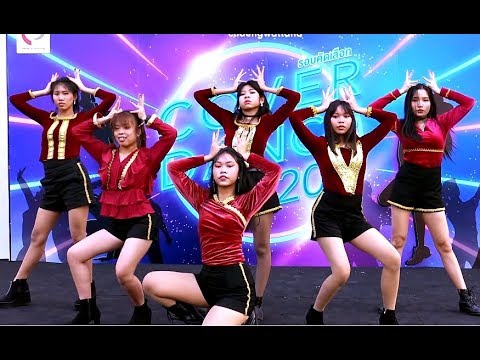"Red my dream" cover "Intro+LION" (G)I-DLE @ "Central Chaengwattana Cover Dance Contest 2020"