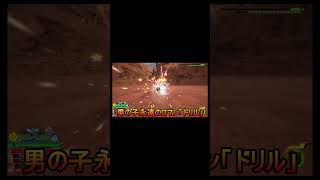 KH3今さらキーブレード紹介「ファボデピュティ」【#Shorts】 【#キングダムハーツ】