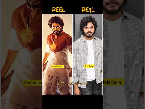 Hanuman movie /  reel vs real. #hanuman #telugumovies Teluguvoice