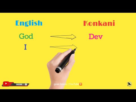 English to konkani translation-chapter 1 | learn konkani language | 20 must know words in konkani👄💬