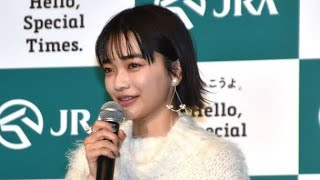 見上愛、朝ドラヒロイン決定をフジ月9現場が祝福　手書きのメッセージに反響「めちゃくちゃ愛されてる」「幸せな世界」