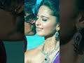 Anushka Shetty Hot Go Stop Challenge