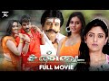 Sandai Tamil Full Movie Sundar C Nadhiya Namitha Sakthi Chidambaram JSK Prime Movies