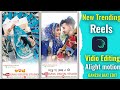 New Rajasthani Status Video Editing New Insta Reel Video Editing Alight Motion Video Editing