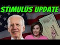 THIS WEEK! Second Stimulus Check Update & Stimulus Package Update - Jan 10 THIS WEEK! Second Stimulus Check Update & Stimulus Package Update - Jan 10