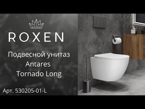 Миниатюра изображения товара Унитаз подвесной Roxen Antares Tornado Long 530205-01-L