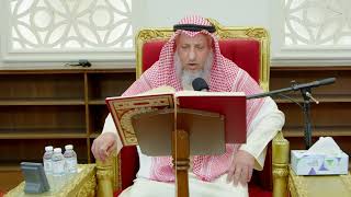 735 - تلاوة الآيات ( 85 - 90 ) من سورة التوبة - عثمان الخميس