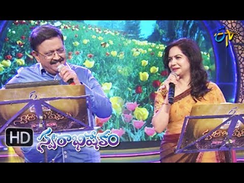 Ivali Ivvalyna Meeru  Song | SP Balu, Sunitha Performance | Swarabhishekam | 4th November 2018