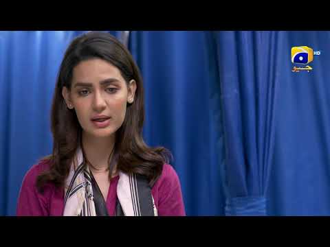 Mujhay Qabool Nahin 𝗡𝗲𝘄 𝗣𝗿𝗼𝗺𝗼 Mega Episode 17 - Ahsan Khan - Madiha Imam - Sami Khan - Har Pal Geo