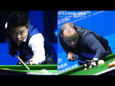Ko Ar Ti vs Shane van Boening - Last-32 - 2020 JOY Chinese 8-ball Masters