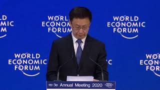 Davos 2020 - Special Address by Han Zheng VicePremier of the Peoples Republic of China (English)