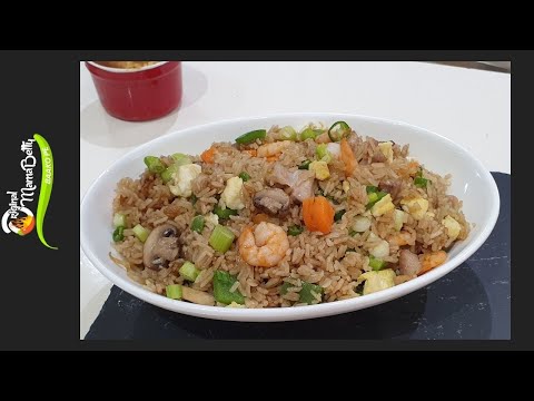 ONE POT FRIED RICE RECIPE (WITH CHICKEN, PRAWNS, AND MUSHROOM) FOR VAL'S DAY