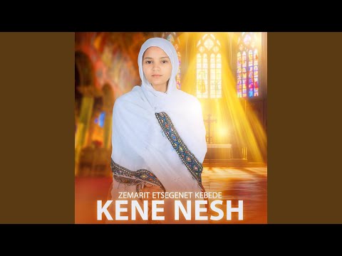 Kene Nesh