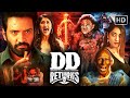 DD Returns Hindi Dubbed Full Movie Santhanam Surbhi Superhit Horror Comedy HD