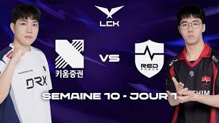 KRX vs NS, LA LCK EST DE RETOUR !! (LCK 2026)