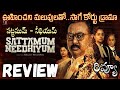 Sattamum Needhiyum Review Telugu Sattamum Needhiyum 2025 Webseries Review Z5