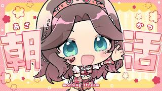 お盆玉 【夏色まつり】