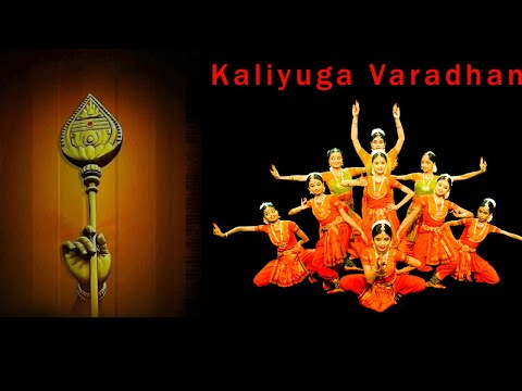 Kaliyuga Varadhan | Lord Muruga | Choreography by Smt. M. Lakshmi Priya Raja | Maathrika