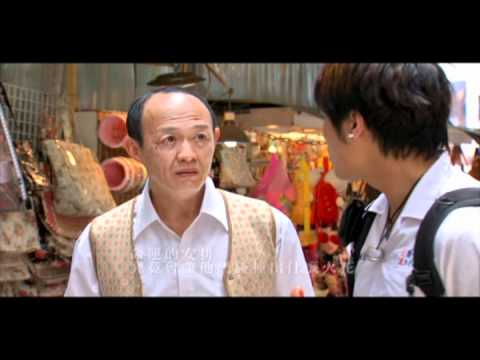 十七號出入口(預告)