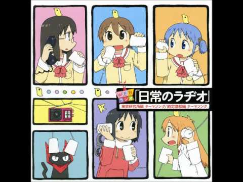 Nichijou Web Radio Theme Song Single - Yukko-Mio-Mai no Sucharaka San-nin Shuu