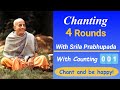 Srila Prabhupada Chanting Hare Krishna Mahamantra 4 rounds