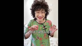 得了两个奖杯都不能去上网，太难了#Shorts