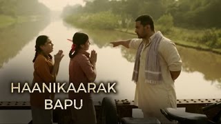 Haanikaarak Bapu - Dangal Full Song Launch | Aamir Khan, Pritam, Amitabh Bhattacharya, Sarwar Khan