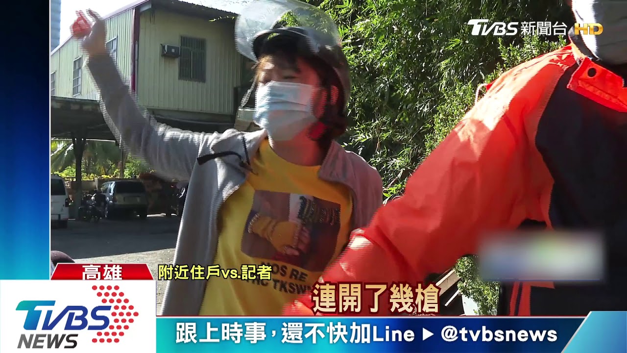 不要跑!男拒檢倒車衝撞 警連開26槍攔阻