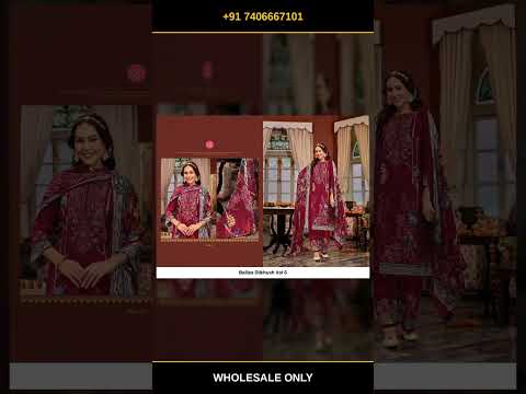 Belliza Dilkhush Vol 5 – product video thumbnail