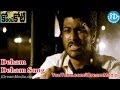 Ko Ante Koti Movie Songs Deham Deham Song Sharwanand Srihari Priya Anand
