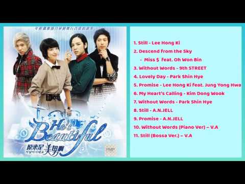 You're Beautiful OST Full Album | Best Korean Drama OST Part 2