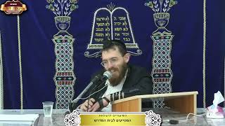 למה אנו מזכירים יציאת מצרים כל יום דווקא ע"י פרשת ציצית? ¤ הרב משה שרם ¤ ט' אלול תשפ"ה (2.9.2025) (מוסדות תורת דוד) - התמונה מוצגת ישירות מתוך אתר האינטרנט יוטיוב. זכויות היוצרים בתמונה שייכות ליוצרה. קישור קרדיט למקור התוכן נמצא בתוך דף הסרטון למה אנו מזכירים יציאת מצרים כל יום דווקא ע"י פרשת ציצית? ¤ הרב משה שרם ¤ ט' אלול תשפ"ה (2.9.2025) (מוסדות תורת דוד) - התמונה מוצגת ישירות מתוך אתר האינטרנט יוטיוב. זכויות היוצרים בתמונה שייכות ליוצרה. קישור קרדיט למקור התוכן נמצא בתוך דף הסרטון