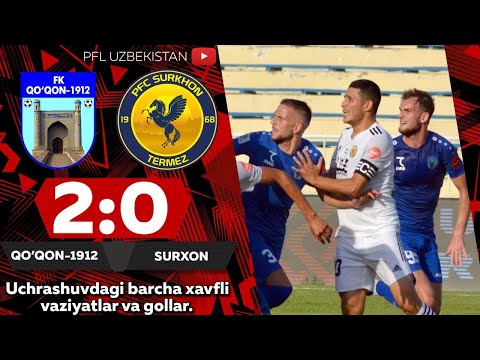 Coca-Cola Superliga. 16-tur  QO'QON-1912 — SURXON 2:0