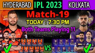 IPL 2023 | Sunrisers Hyderabad vs Kolkata Knight Riders Playing 11 2023 | SRH vs KKR Playing 11 2023