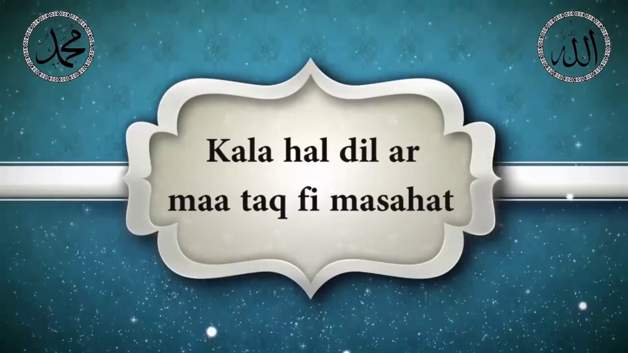 Lagu Termerdu Deen Assalam (Sulaiman Al-Mughni)
