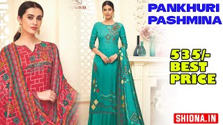 PANKHURI PASHMINA | BUY WHOLESALE PASHMINA SUITS ONLINE | SHIONA.IN mqdefault - PANKHURI PASHMINA | BUY WHOLESALE PASHMINA SUITS ONLINE | SHIONA.IN