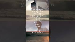 박유천 ParkYuchun Yuchun ユチョン 작사 작곡 가시덤불