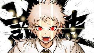 ダンガンロンパ "2" を初見プレイ【第12回】〜最終回〜