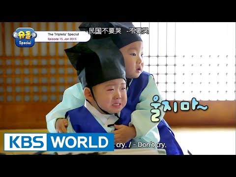 The Return of Superman - The Triplets Special Ep.15 [ENG/CHN/2017.08.18] thumnail